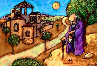 Der Sucher und das wahrhaftige Sein