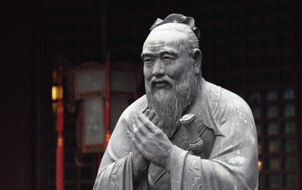 Konfuzius' Gedanken: Ein Erbe für die Menschheit