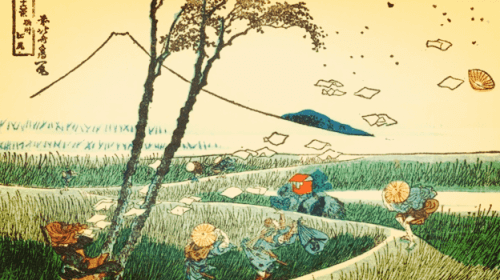 Eine Landschaft in Japan