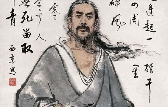 Weiser japanischer Mann