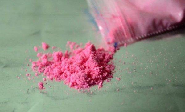 2C-B: Die Droge der oberen Gesellschaftsschichten