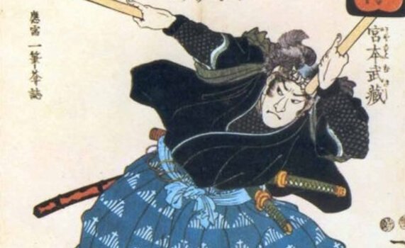 Bild eines kämpfenden Samurai