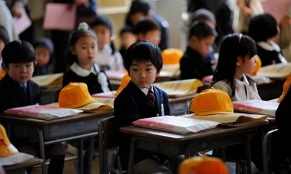 Die 3 Schlüssel zur Disziplin nach der japanischen Kultur