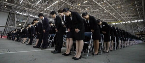 Taijin Kyofusho - japanische Mitarbeiter